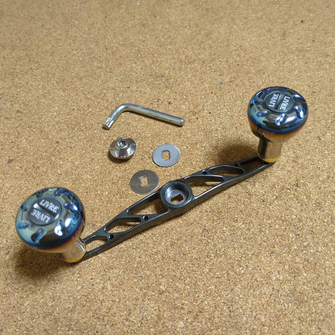 Used Libre crank 120 Shimano left