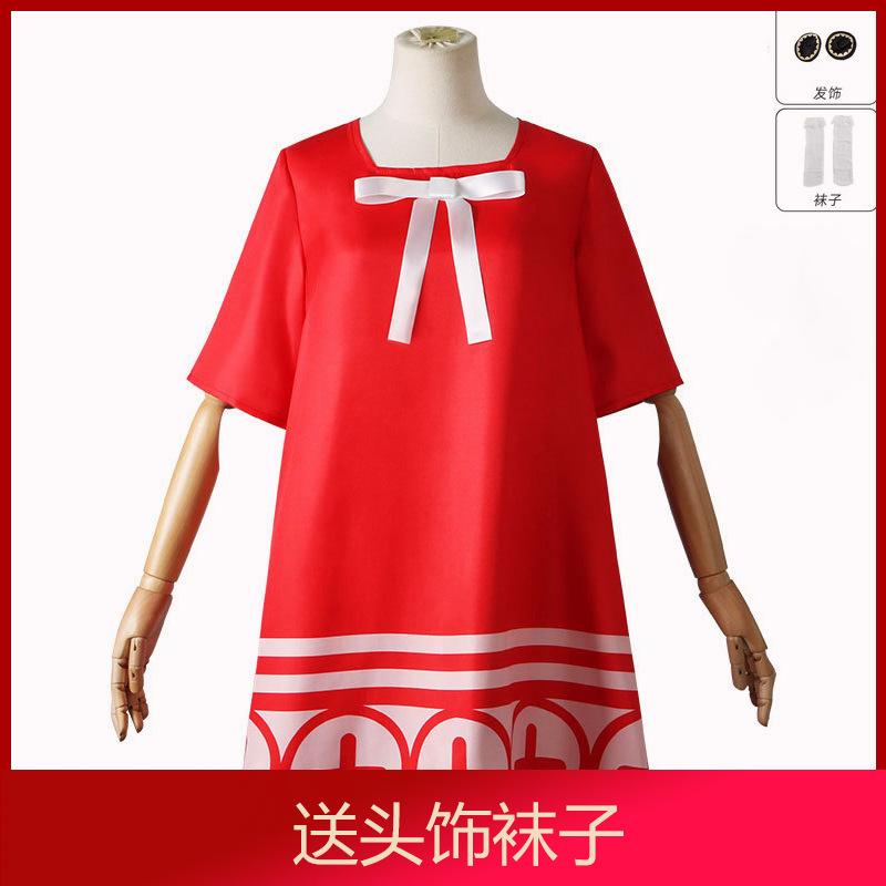 Spy playhouse princess thorns cos suit blair male lead fujie cosplay ania skirt play suit