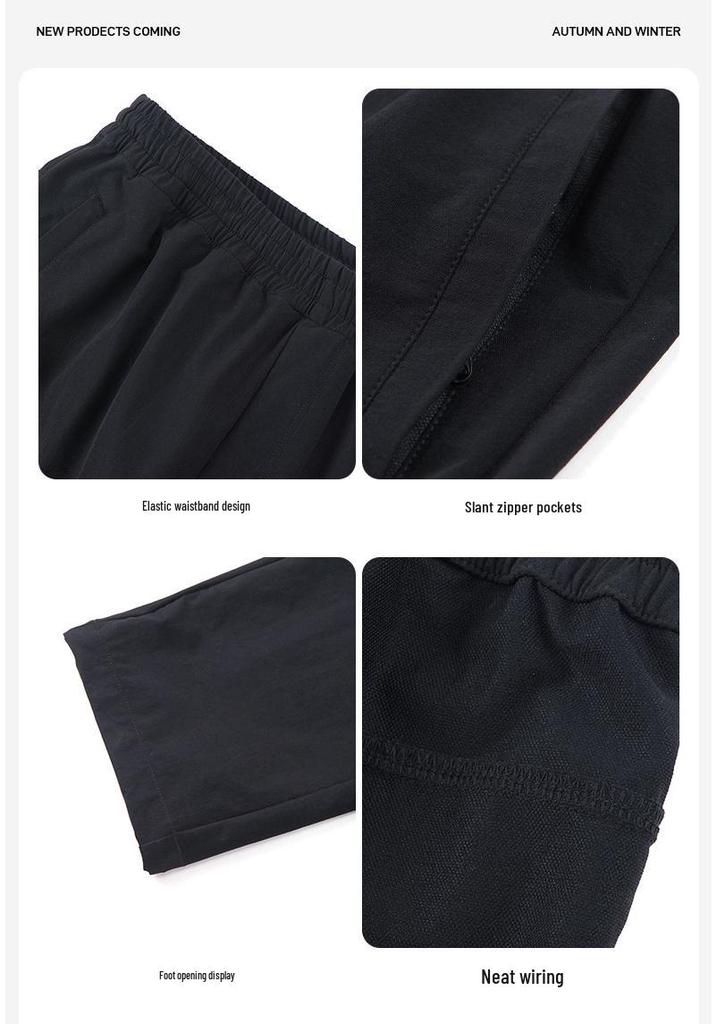 Men's Quick-Dry Elastic Straight-Leg Ice Silk Pants - Versatile, Cool, Thin Sportswear for Sun Protection and Casual Wear