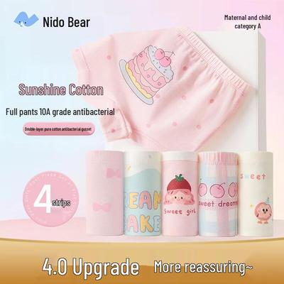 Nidoxiong Girls' Cotton Flat Briefs