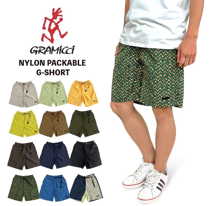 Gramicci Nylon Packable G Shorts, Amphibische Klettershorts, G4SM-P146 (XXL, KOJOTE)