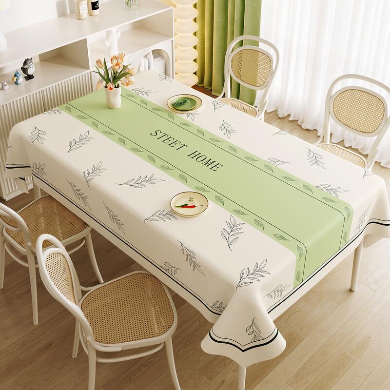 Водонепроницаемая и маслостойкая скатерть Saikalong 100*140CM