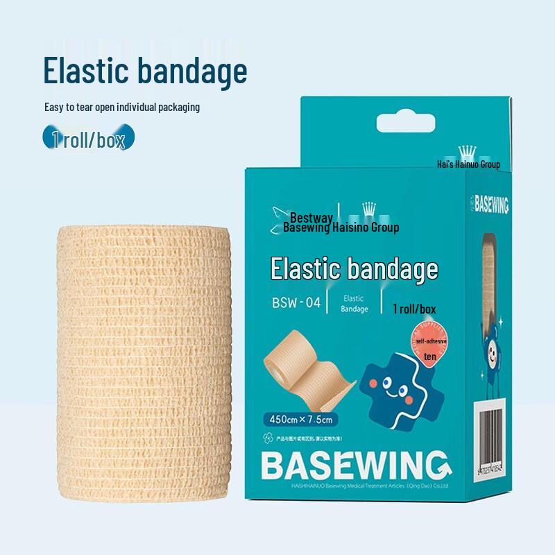 Haishi Hainuo Medical Self-Adhesive Elastic Bandage
