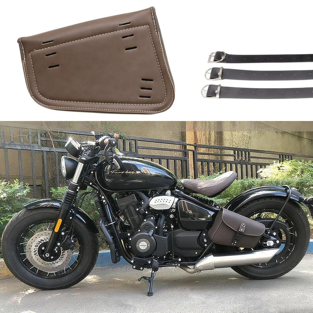 SZYUMO Motorcycle Side Gear PU Tool Left and Right Side Gear Saddle Bags Saddlebags, Bags, Leather, Bags, Bags, Carry-on