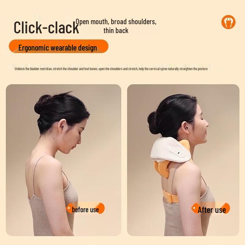 

Breo N5miniS Smart App Neck and Shoulder Massager