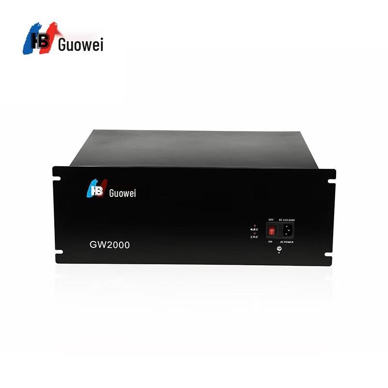Guowei GW2000-2 Rackmount PBX System