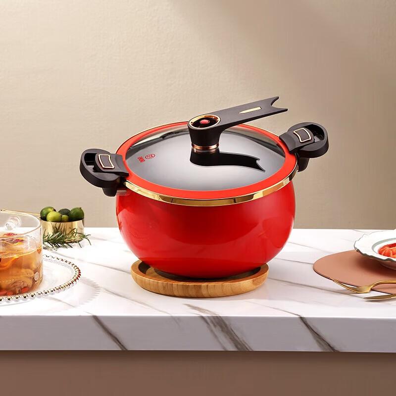Aimude 27CM Enamel Micro Pressure Soup Pot