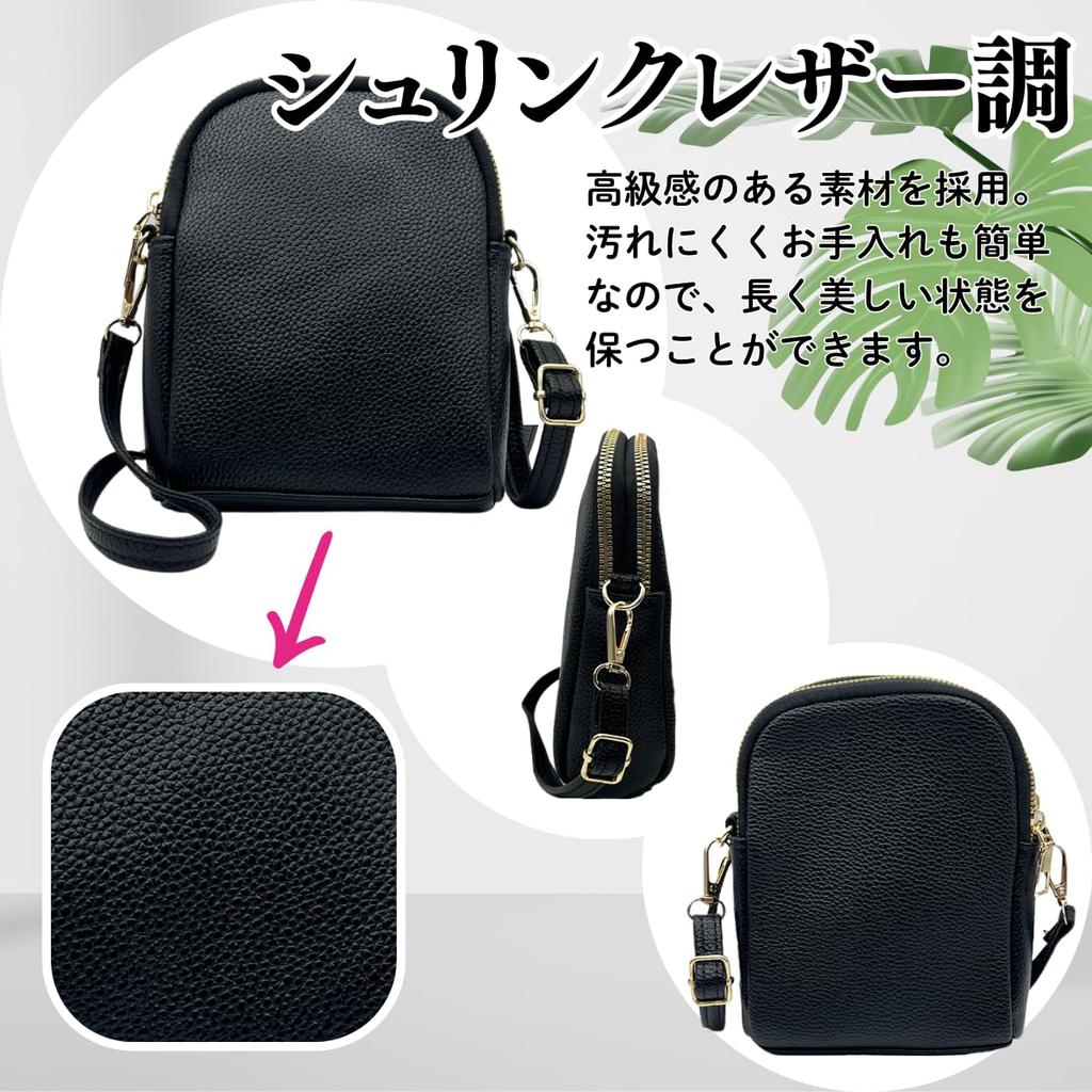 HINH Women's Lightweight, Compact, Crossbody Mini Shoulder Bag with Smartphone Pouch and Accessory Pouch (Black)