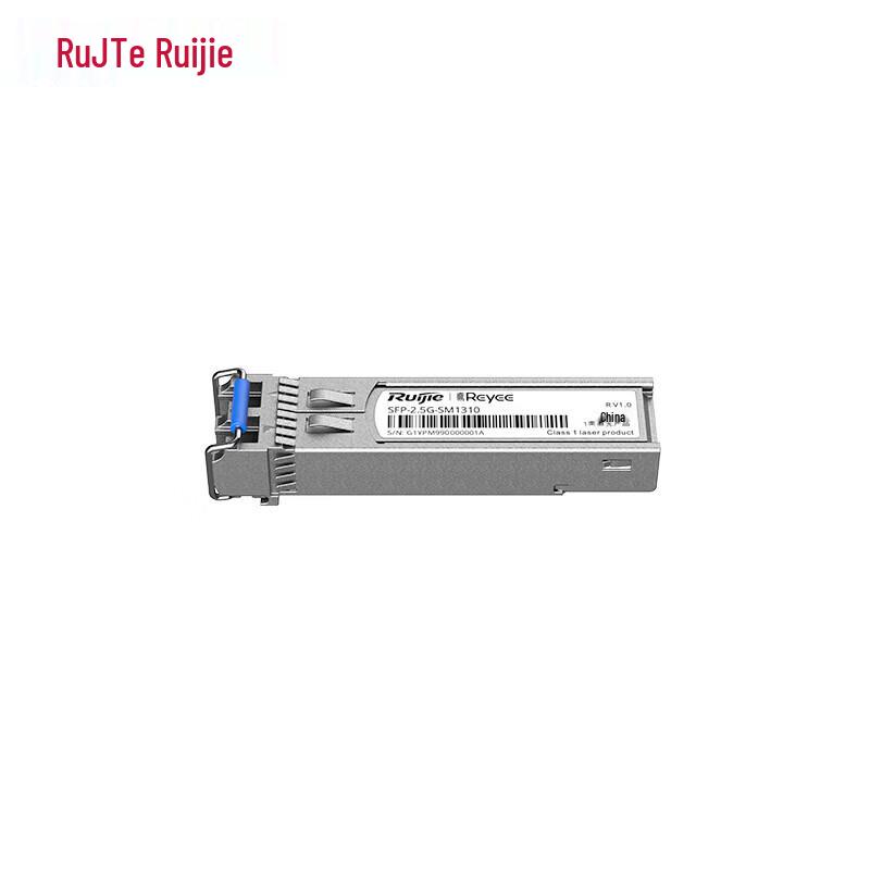 Ruijie SFP-2.5G-SM1310 2.5G Single-mode Optical Module