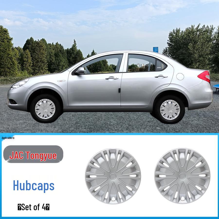 JAC Refine RS Yueyue Ruifeng M3 Suyeon M4 Wheel Hub Cap: Decorative and Protective Iron Cover.