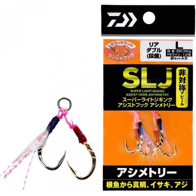 Daiwa Daiwa  SLj ASSiSt Hook ASyMMetry Rear DoubLe S M L S