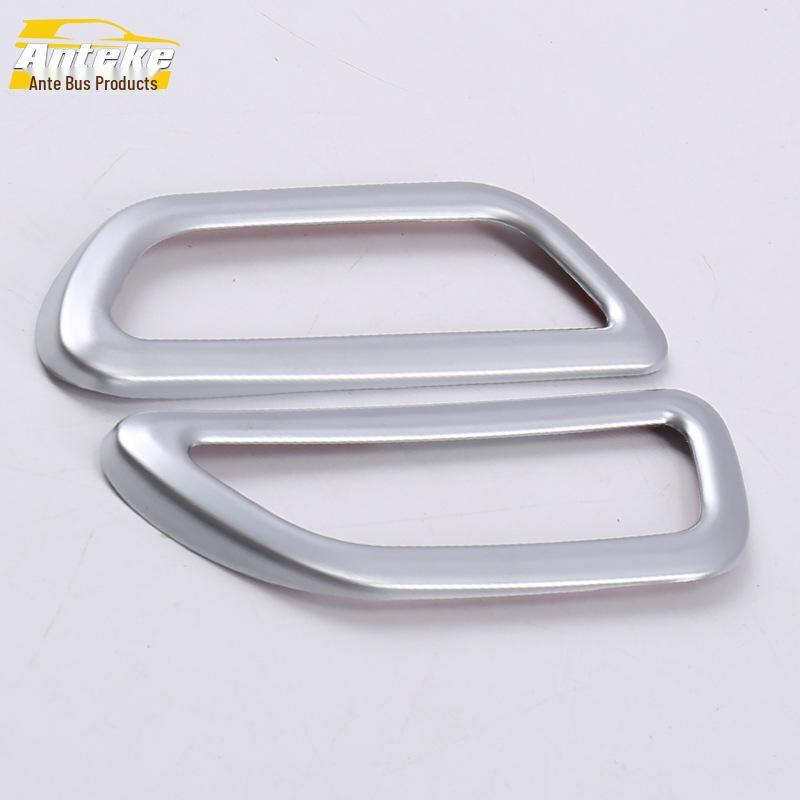 

DX7 Rear Reading Light Ring & Third Row Panel Accessories