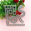 Photo Film Projection Design Style Metal Cutting Die Stencil for DIY Scrapbooking Album Photo Embossing Paper Card Craft Decor