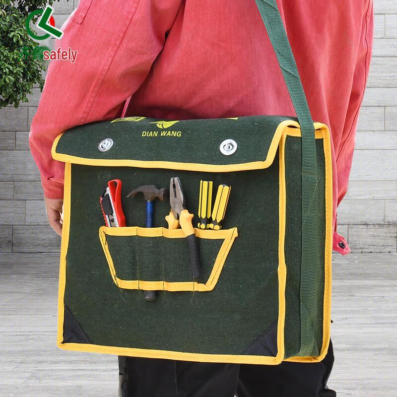 Qilu Anran Multi-functional Canvas Tool Bag