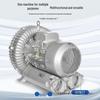 220V High-Pressure Vortex Air Pump for Industrial Use & Fish Pond Aeration