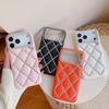 Lux Diamond-Studded Bow Phone Case for iPhone 13-17 Pro Max - Exquisite Diamond Pattern