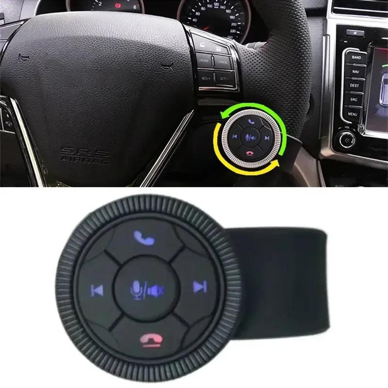 Black Steering Wheel Controller Wireless Phone Media Button Remote Customize Button Steering Wheel Control Car Radio G