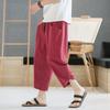 Men's Lightweight Cotton-Linen Wide-Leg Casual Pants