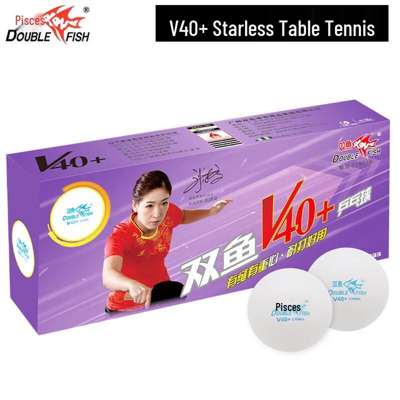Double Fish V40+ Table Tennis Balls