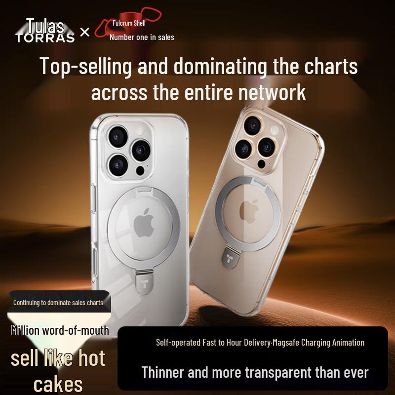 

TuLasi Q1 Pivot Magnetic Kickstand iPhone Case iPhone 15 Pro (Upgraded Full Coverage)