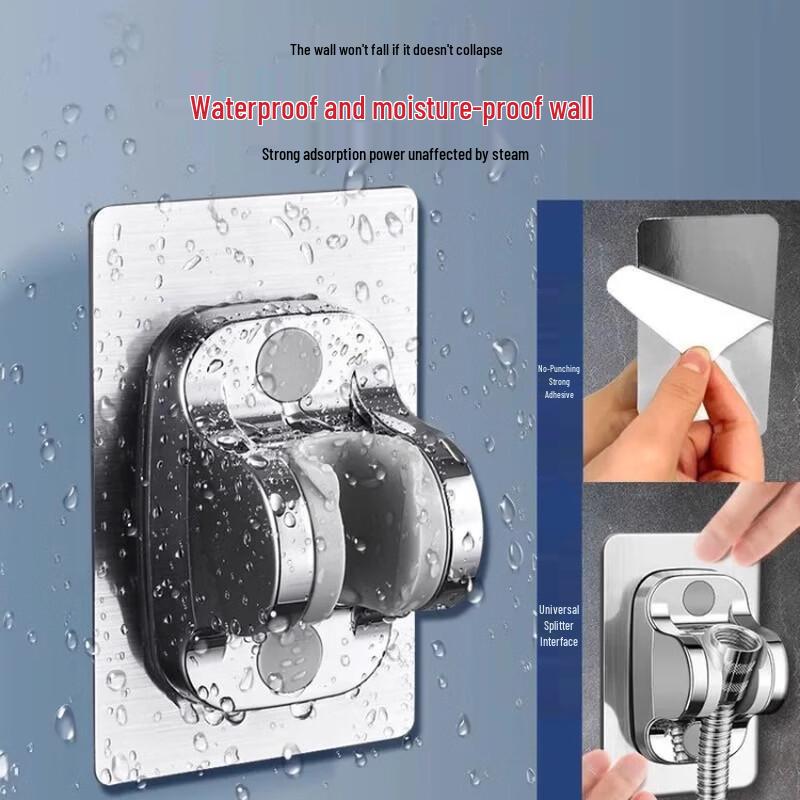 Xuan Yong ABS Black Adjustable No-Drill Shower Head Holder