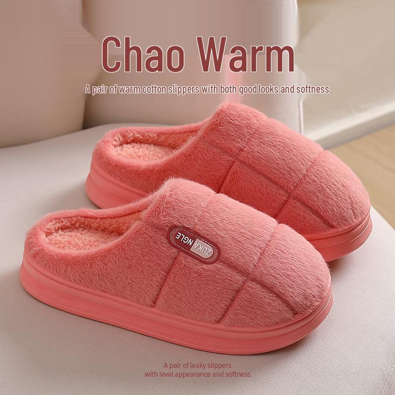 Extra-Large Step-On-Cloud Plush Cotton Slippers, Unisex Thick-Soled for Fall/Winter 2025