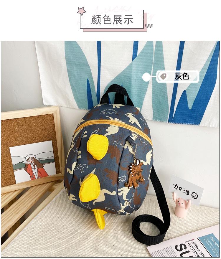 

Дитячий садок шкільний рюкзак діти 1-3 років чоловічий милий динозавр рюкзак дівчина анти-загублений дитячий рюкзак сірий колір