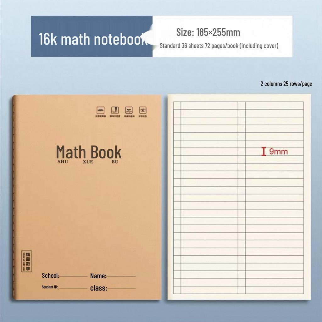 16K Vocabulary & Composition Notebook for Grades 3-6 with Pinyin, Math, English, and Language.