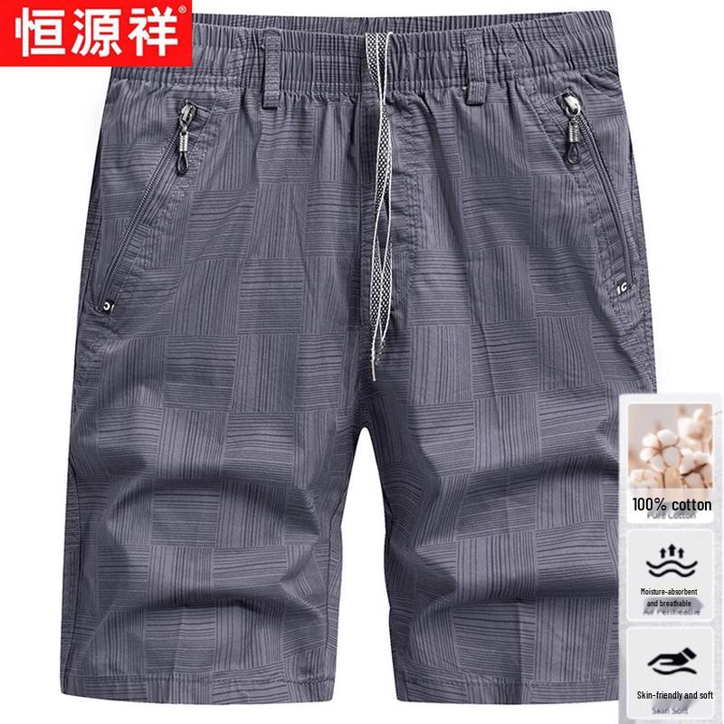 

Hengyuanxiang Men s Cotton Casual Cargo Shorts XL