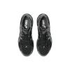 Asics Gel 1130 Black Pure Silver
