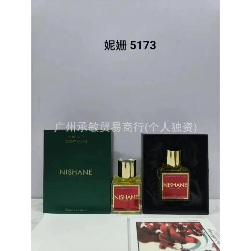 Nishane hacivat shadow play karagozml 100ml