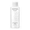 Sofina Beaute High Moisturizing Emulsion Moisturizing Type Refill 60g (Medicated) - - [Quasi-drug]