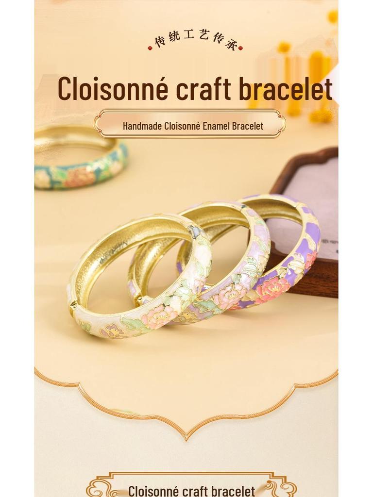 Cloisonné Pfingstrosenblüte Mode Armband - Perfektes Souvenir Geschenk für Freundin oder Mama