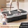 Smart Full Body Slimming Vibration Plate Machine