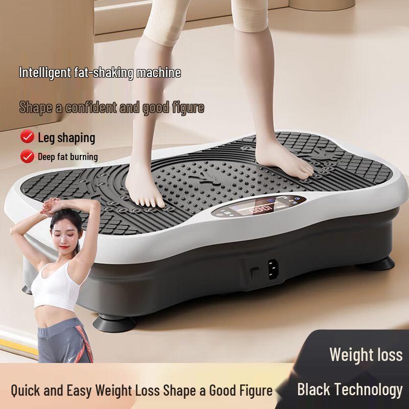 Smart Full Body Slimming Vibration Plate Machine