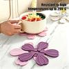 DYS Petal Shaped Coaster, Heat Resistant Silicone Mat, Non-Slip Dishwasher Safe Pot for Kitchen Dining Room