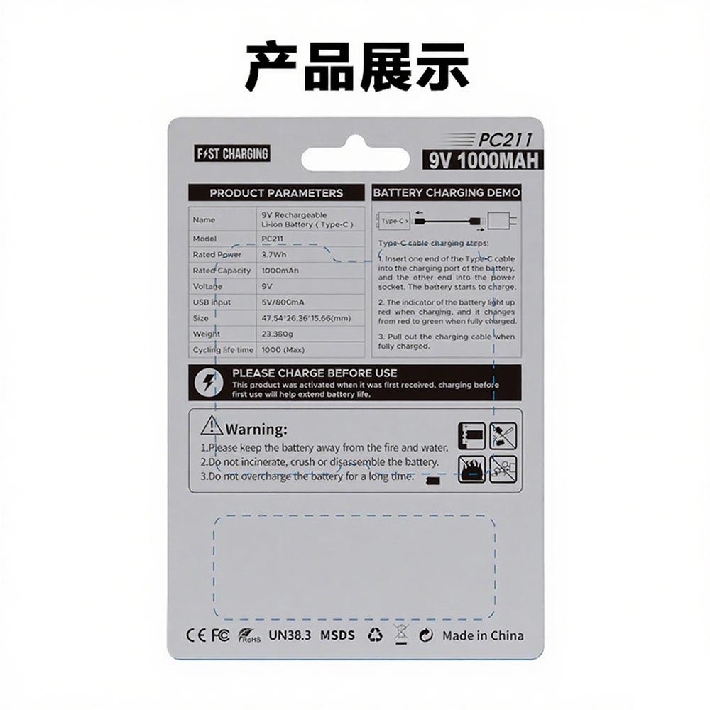 6F22 9V LiIon Lithium Battery Type C Charging Cable Li-ion Rechargeable Battery for RC Helicopter Model Microphone Toy Metal Detector Battery