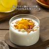 ESTVLB Heat-Resistant Glass Pudding Cups, 190ml, Reusable, Round, for Pudding Molds, Jelly Molds, and Confectionery, DIY Baking Supplies, Heat-Resista