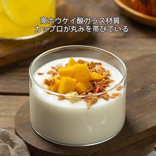 ESTVLB Heat-Resistant Glass Pudding Cups, 190ml, Reusable, Round, for Pudding Molds, Jelly Molds, and Confectionery, DIY Baking Supplies, Heat-Resista