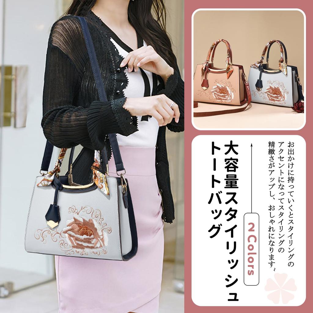 Shoulder Bag with Embroidered Floral Large Includes Stands Studs on the Removable Stylish and Elegant Khaki NICOLE&DORIS Women's Print, Capacity,