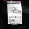 unused VAST222 18AW made in Japan Side zip Anorak Parker 2 Red Men's Used
