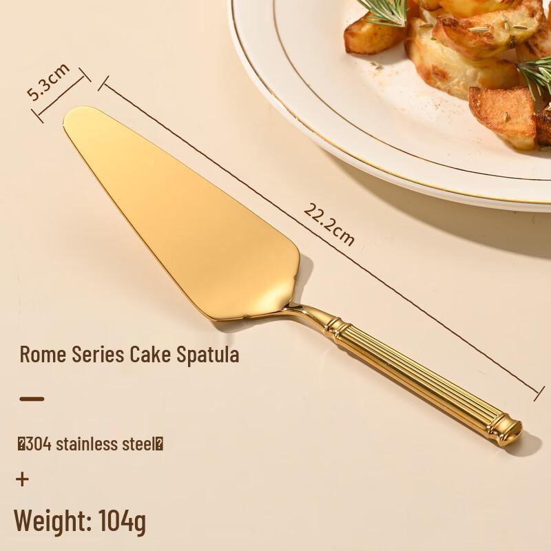 Ailan Huijia WJ Roman Pillar 304SS Golden Dessert Shovel