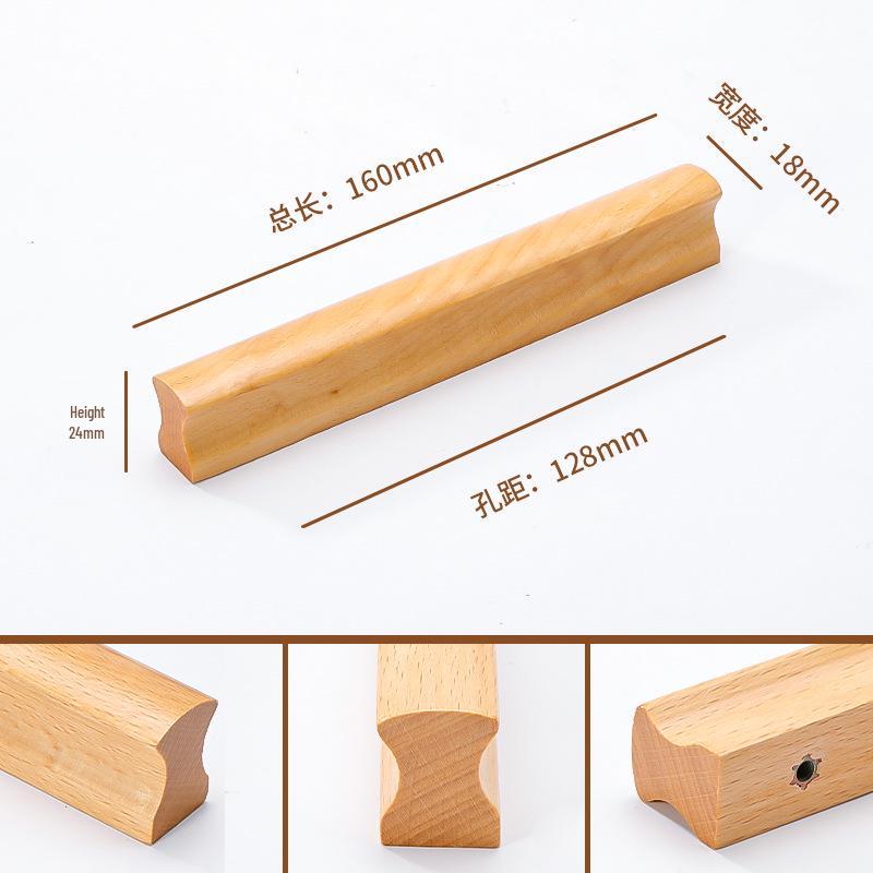 I-Shaped Solid Wood Cabinet Handle - Minimalist Japanese Design for Drawers and Wardrobes