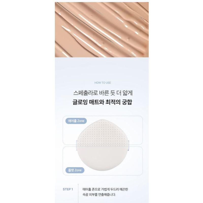 APRILSKIN - Glowing Matt Cushion Set - 5 Colors