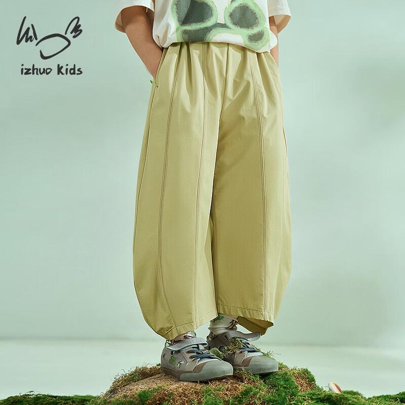 Xiaorizhe Kids Unisex Summer Cropped Wide-Leg Sports Pants 140cm