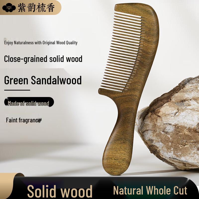 Натуральная гребень из зеленого сандала