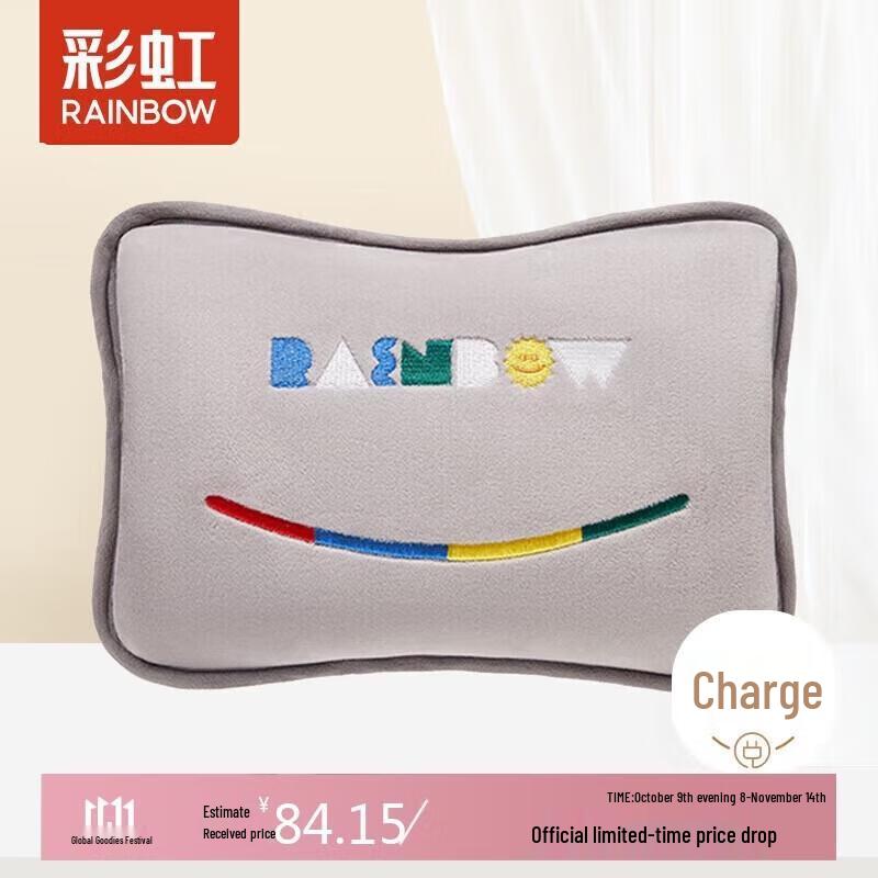 

Rainbow Thickened Wash-Free Plush Electric Hand Warmer