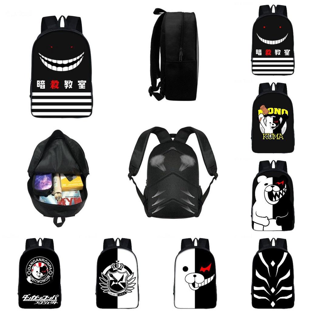 Stilvoller Danganronpa Monokuma Rucksack Mit Verstellbaren Trägern Für Den Freizeitgebrauch