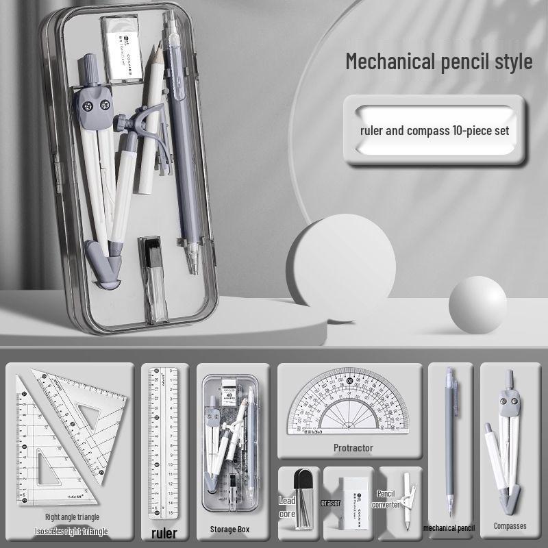 Morandi Color 9-Piece Student Drawing Set: Ruler, Compass, Pencil, Children's Stationery