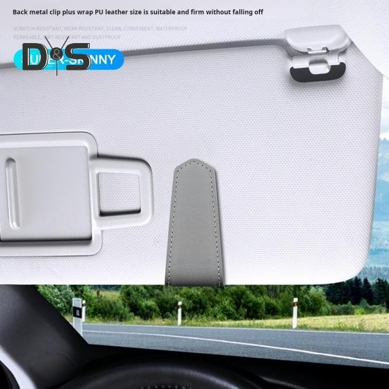 Magnetic Sunglasses Clip for Car Visor Faux Leather Glasses Holder Clip Car Interior Sunglass Holder for Fast Access
